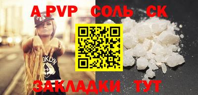 ПСИЛОЦИБИНОВЫЕ ГРИБЫ Гусев