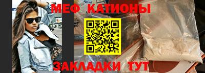 Альфа ПВП Гусь-Хрустальный