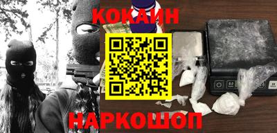 Альфа ПВП Гусь-Хрустальный