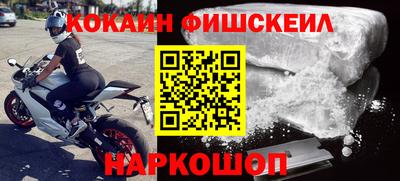 Альфа ПВП Гусь-Хрустальный