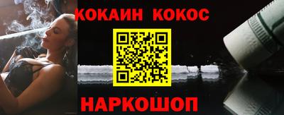 ПСИЛОЦИБИНОВЫЕ ГРИБЫ Гусев