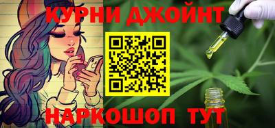 ПСИЛОЦИБИНОВЫЕ ГРИБЫ Гусев