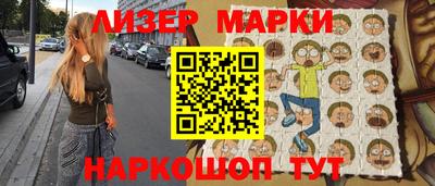 ПСИЛОЦИБИНОВЫЕ ГРИБЫ Гусев