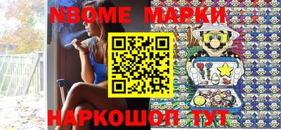 ПСИЛОЦИБИНОВЫЕ ГРИБЫ Гусев