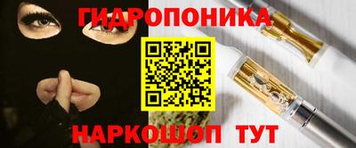 Альфа ПВП Гусь-Хрустальный