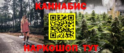 Альфа ПВП Гусь-Хрустальный