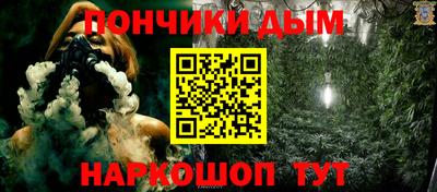 Альфа ПВП Гусь-Хрустальный