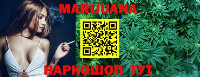 ПСИЛОЦИБИНОВЫЕ ГРИБЫ Гусев