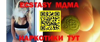 ПСИЛОЦИБИНОВЫЕ ГРИБЫ Гусев
