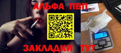 ПСИЛОЦИБИНОВЫЕ ГРИБЫ Гусев