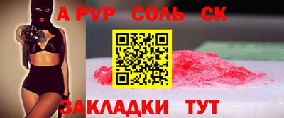 ПСИЛОЦИБИНОВЫЕ ГРИБЫ Гусев