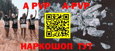 ПСИЛОЦИБИНОВЫЕ ГРИБЫ Гусев