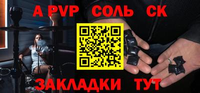 ПСИЛОЦИБИНОВЫЕ ГРИБЫ Гусев