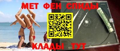 ПСИЛОЦИБИНОВЫЕ ГРИБЫ Гусев