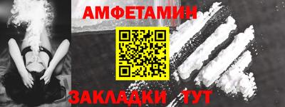 ПСИЛОЦИБИНОВЫЕ ГРИБЫ Гусев
