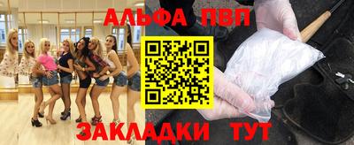 метамфетамин Гусиноозёрск
