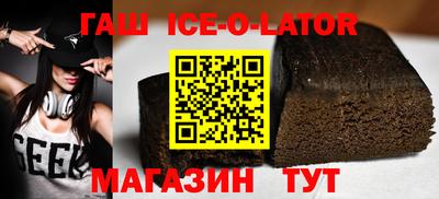 ПСИЛОЦИБИНОВЫЕ ГРИБЫ Гусев