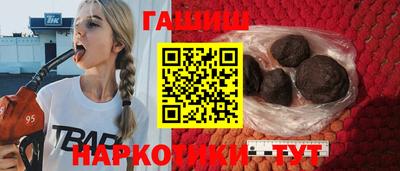 ПСИЛОЦИБИНОВЫЕ ГРИБЫ Гусев