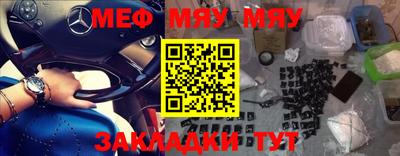 Альфа ПВП Гусь-Хрустальный